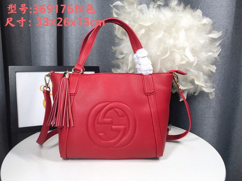 Gucci Handbags 566